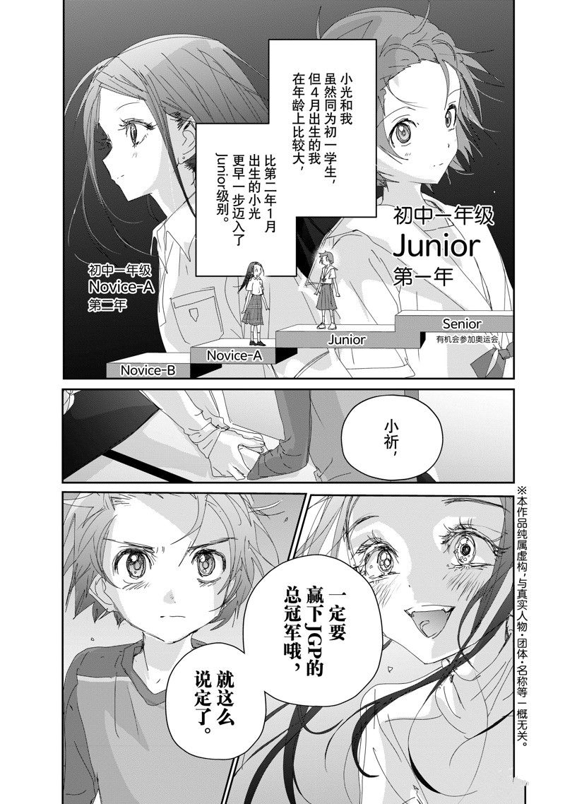 第41话0