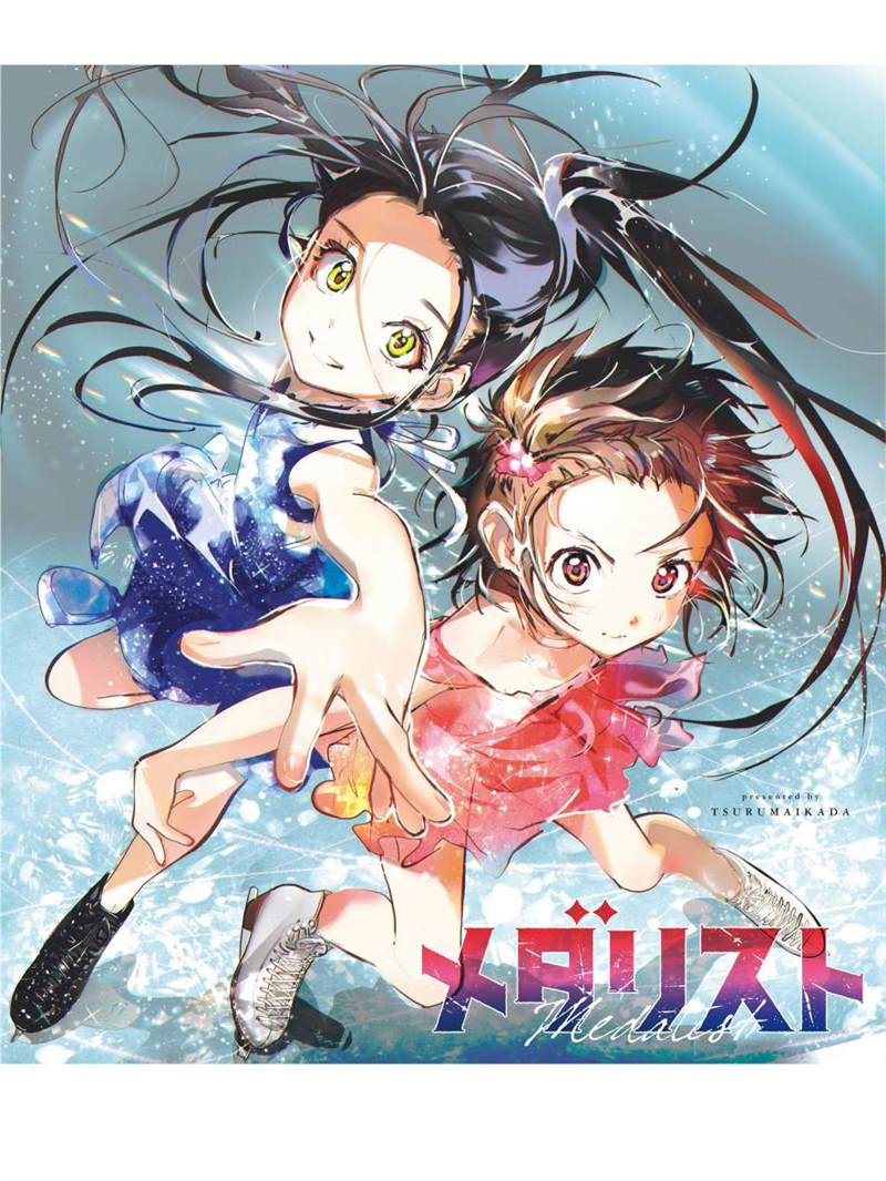 第16话0