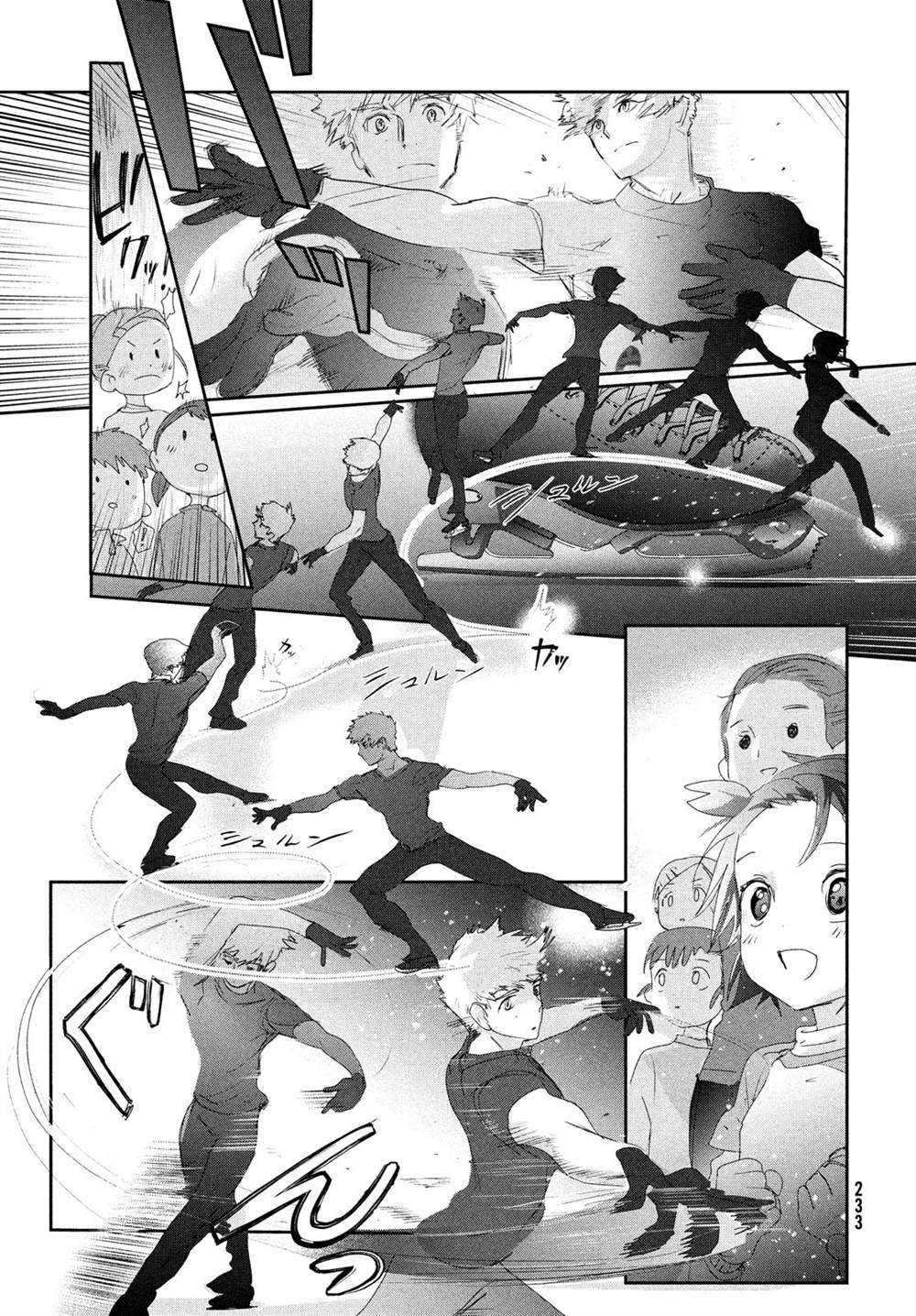 第13话31