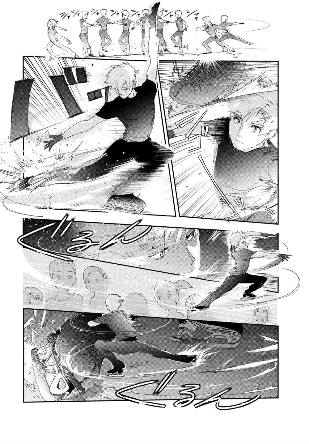 第13话32