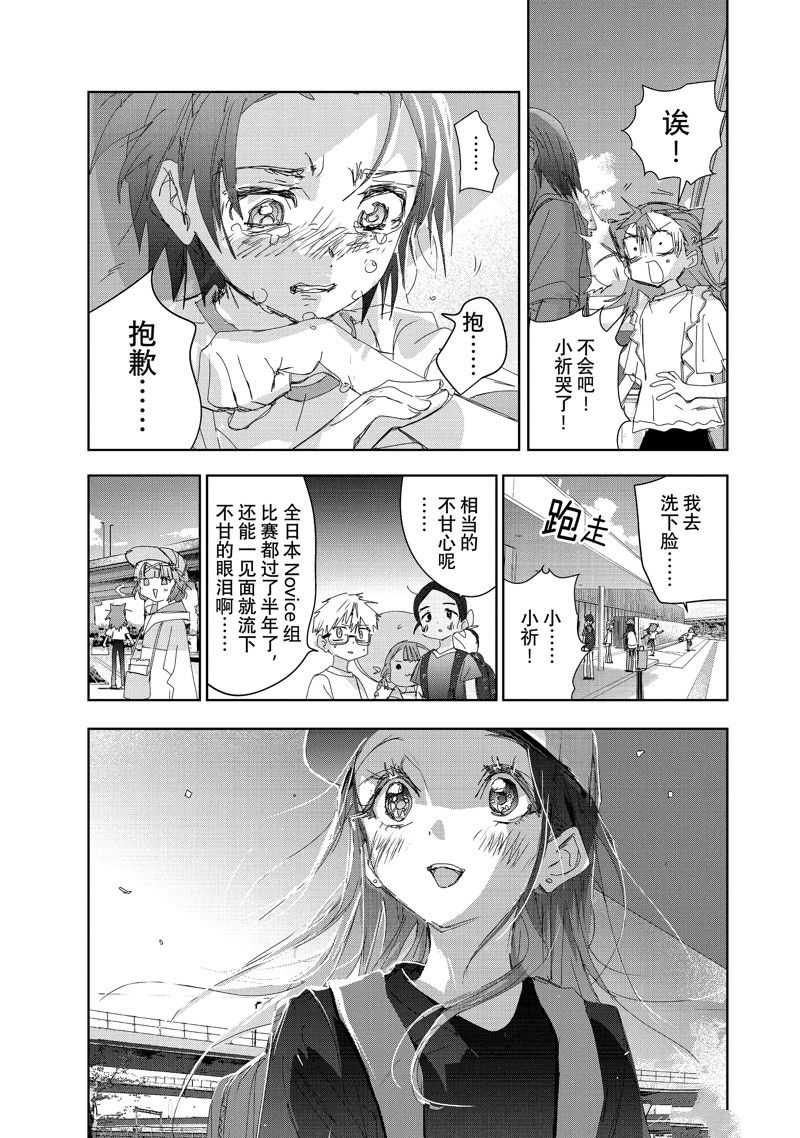 第28话48