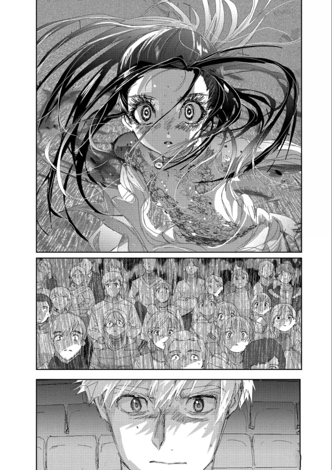 第51话34