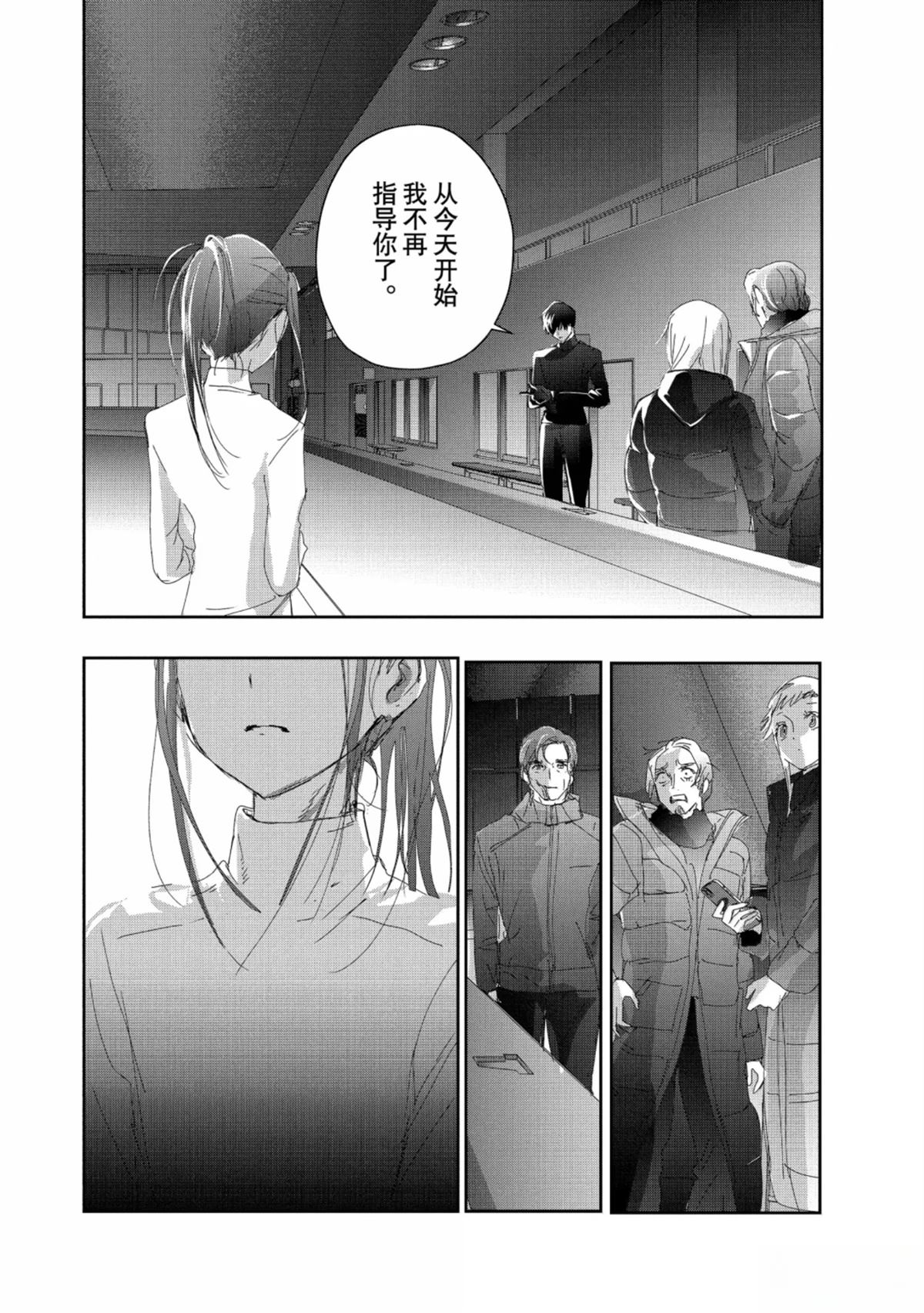 第52话17
