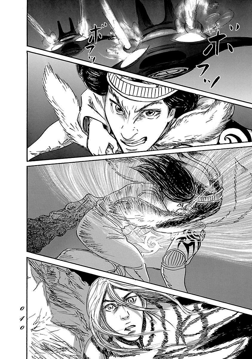 第81话1