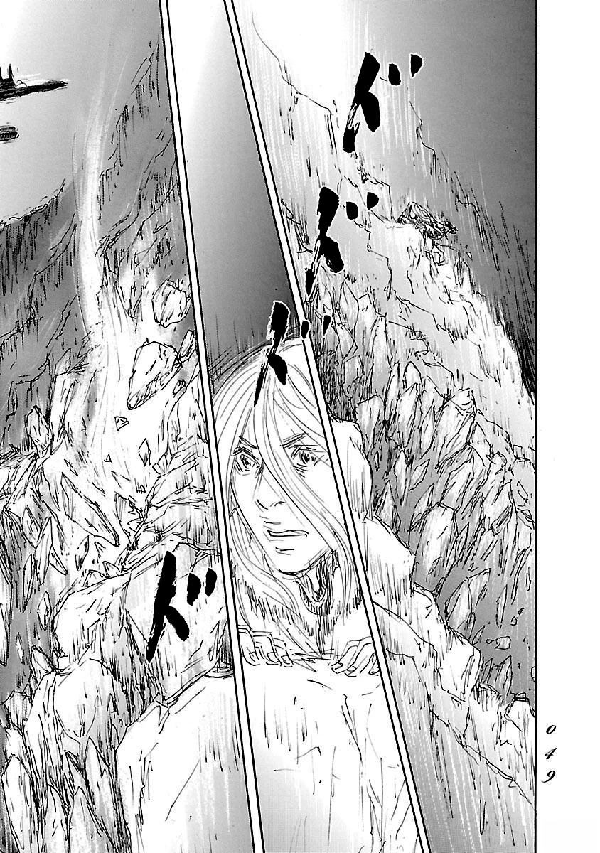 第81话10
