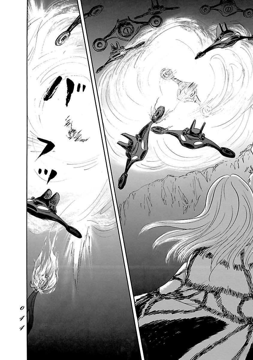第81话5