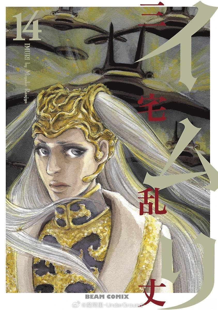 第80话0