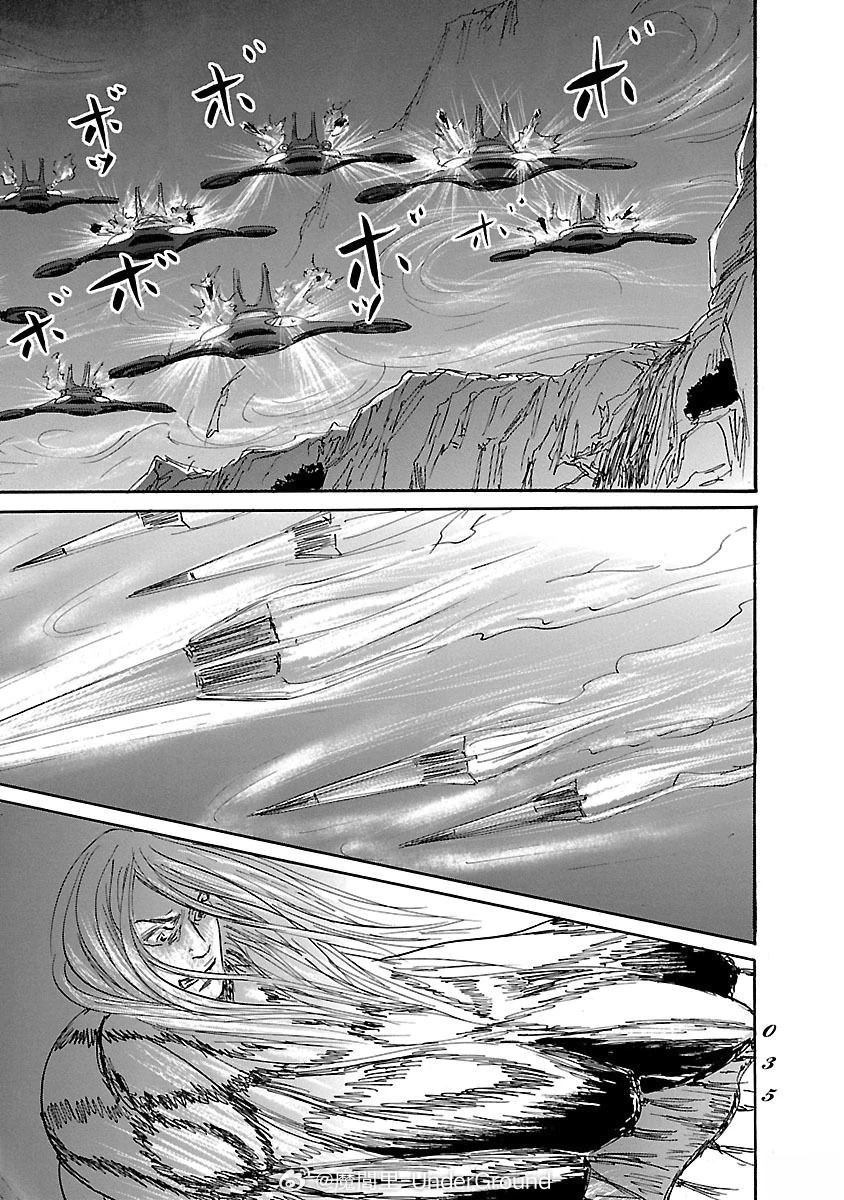 第80话32