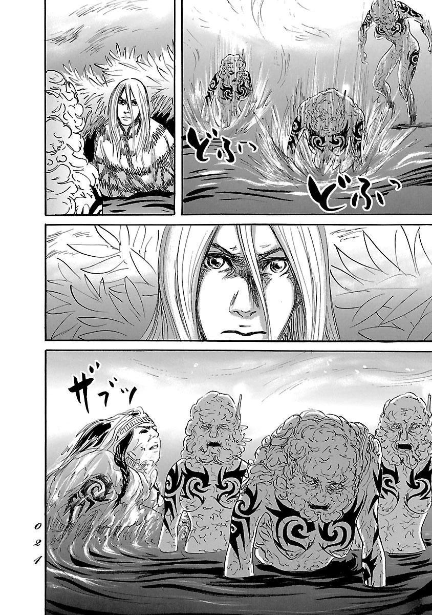 第80话21