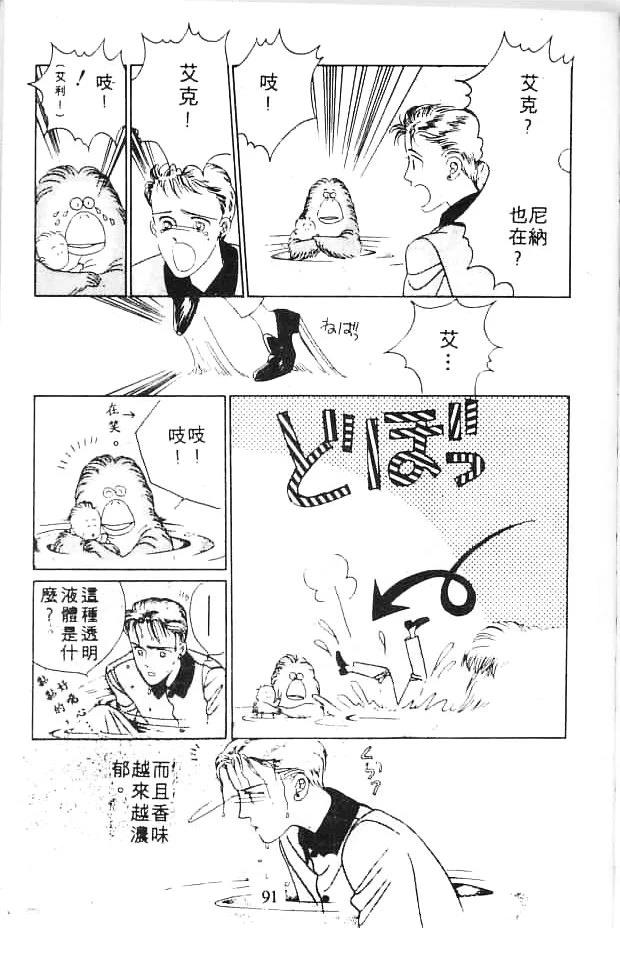 全一卷89