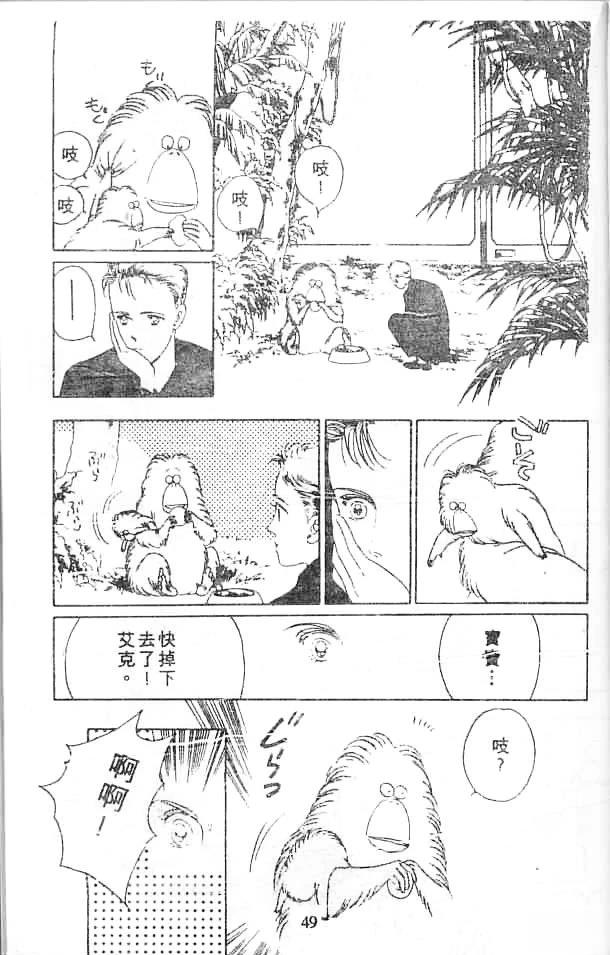 全一卷48