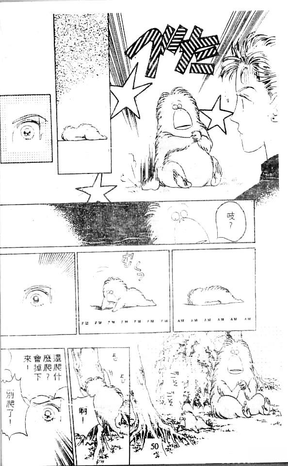 全一卷49