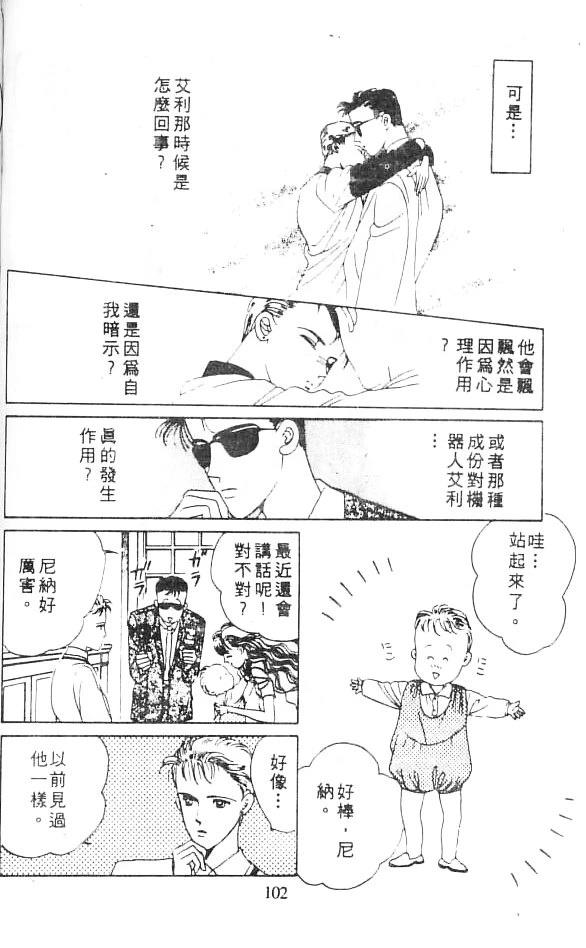 全一卷100