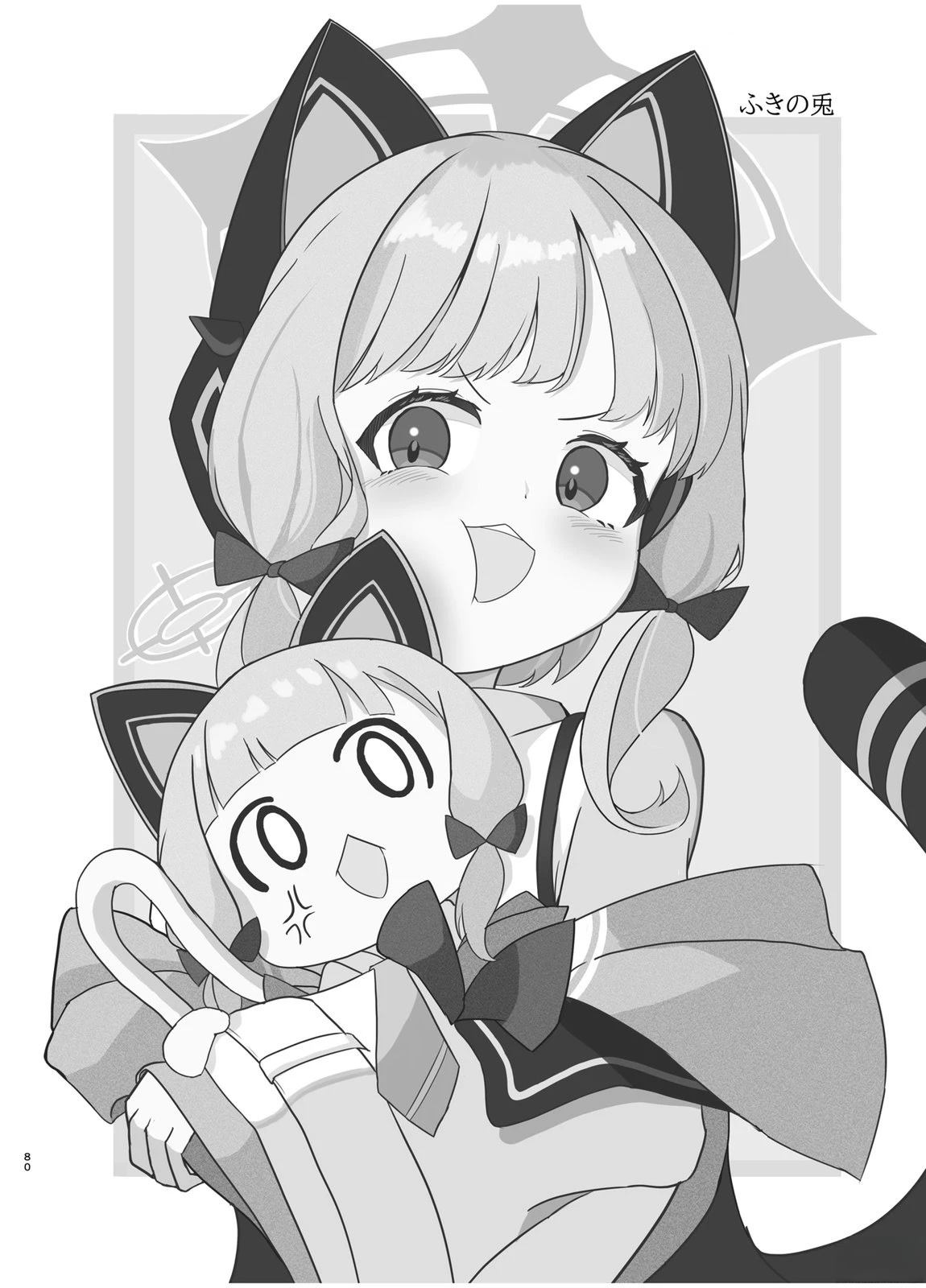 短篇56