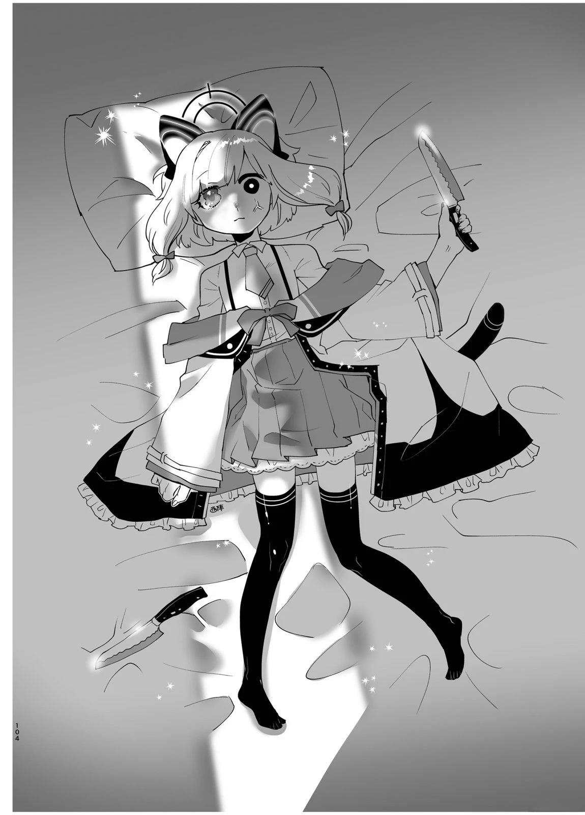 短篇80