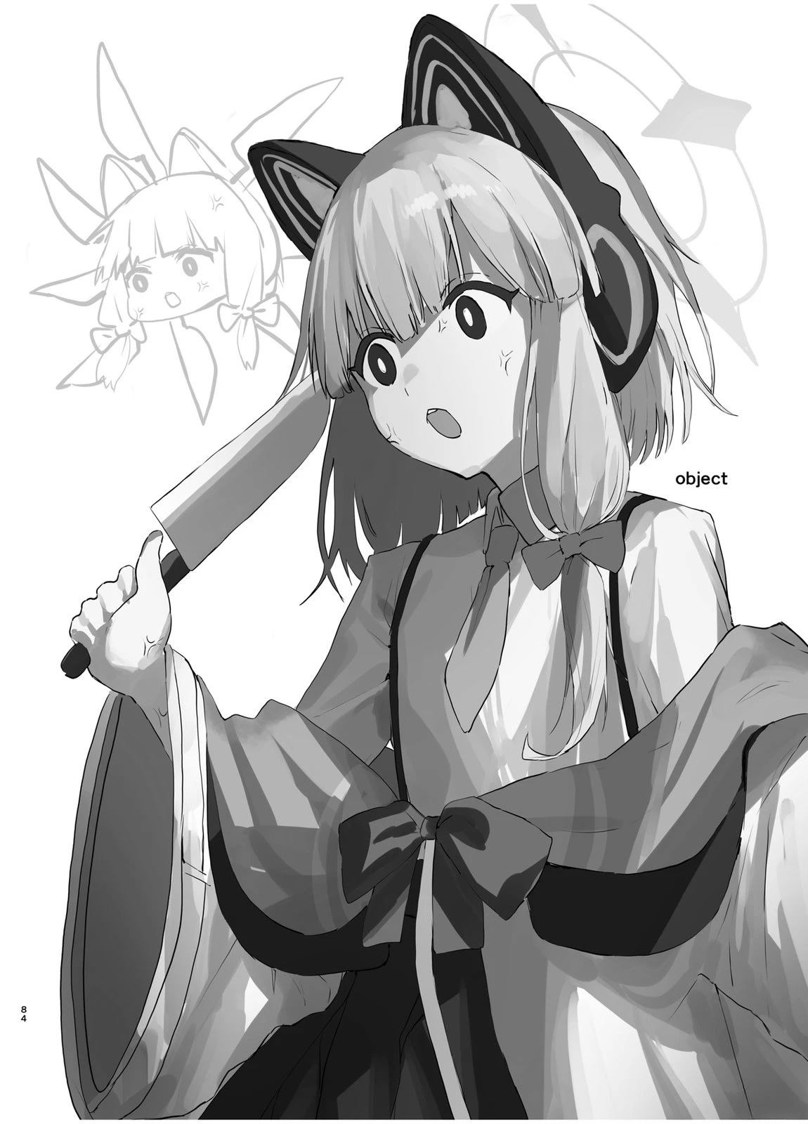 短篇60
