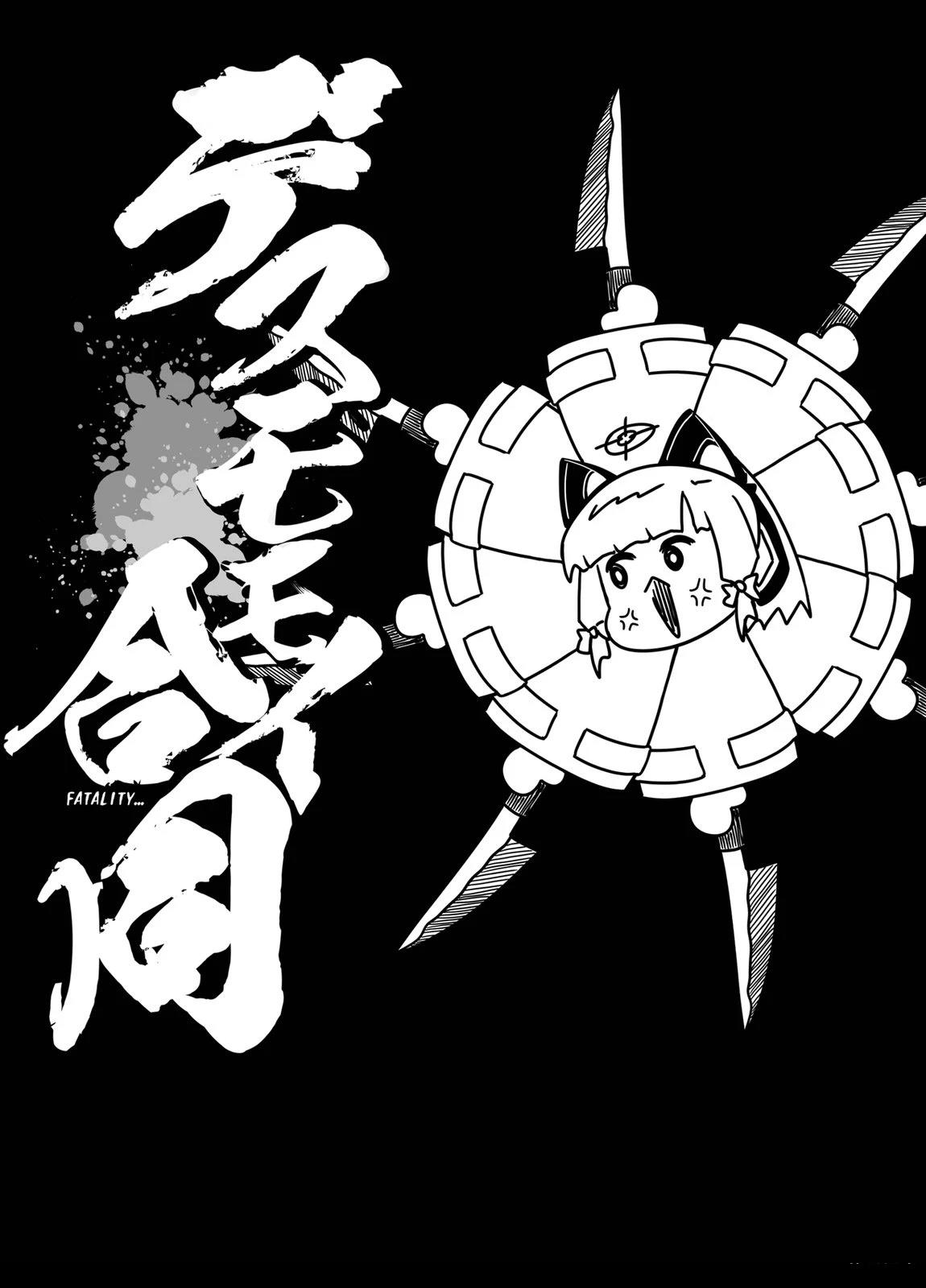 短篇2