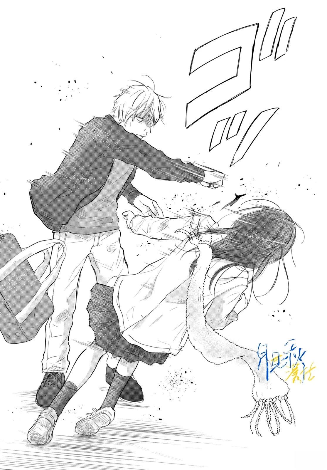 第8话34