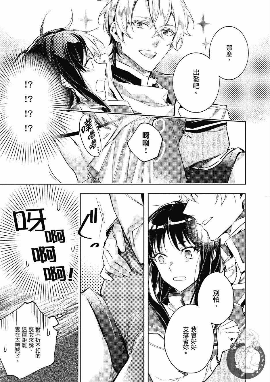 第1卷142