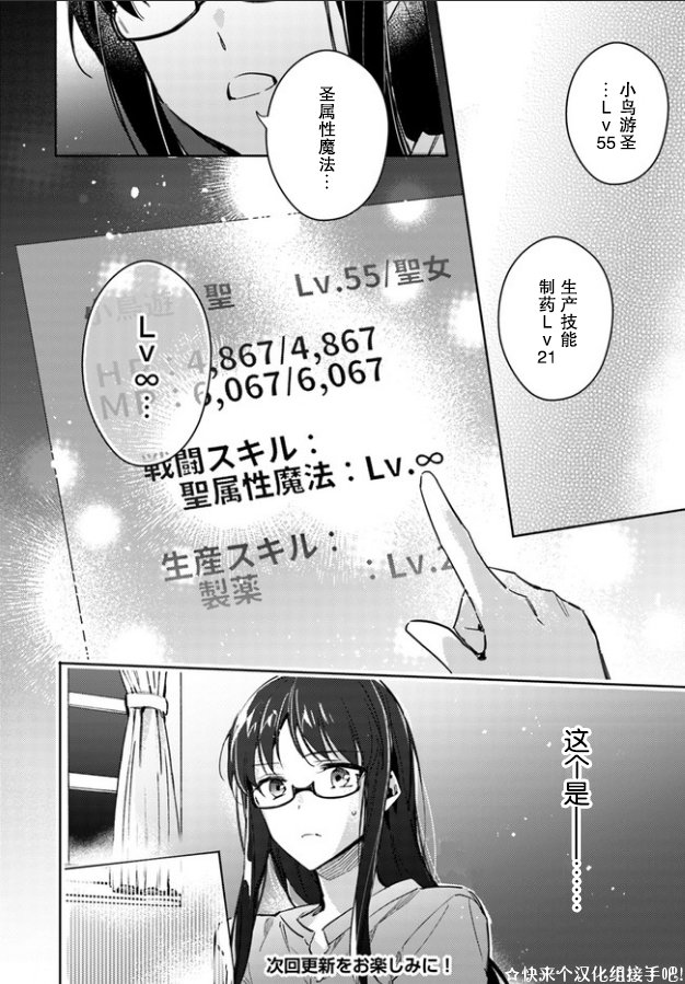 番外1.23