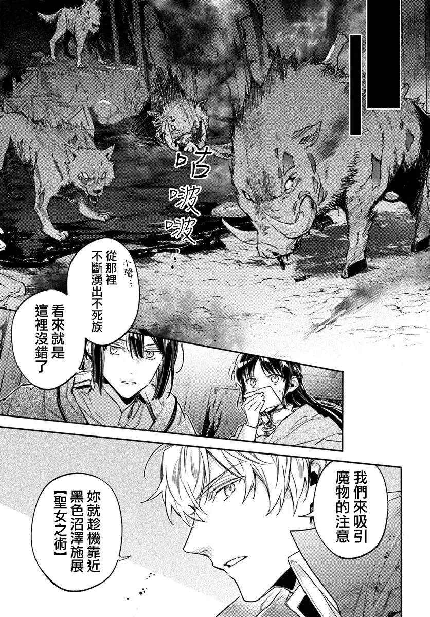 第40.2话1