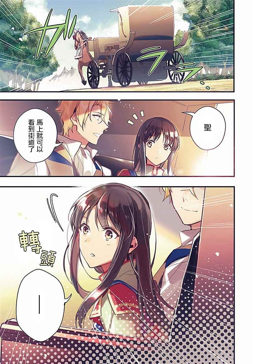 第1话0