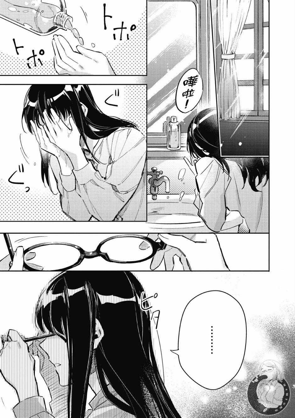 第1卷126
