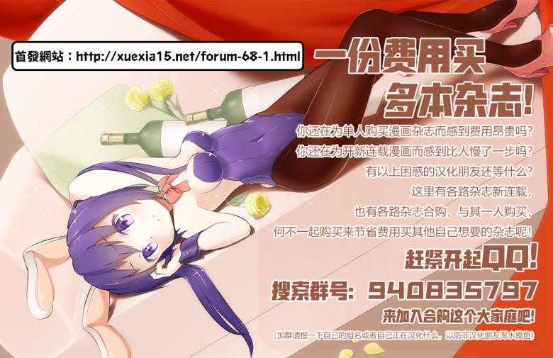 第2卷164