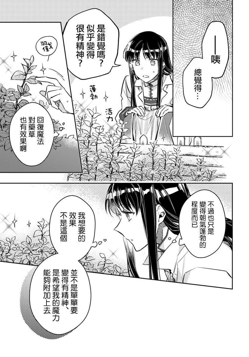 番外44