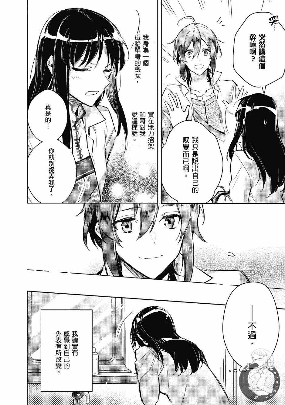 第1卷131