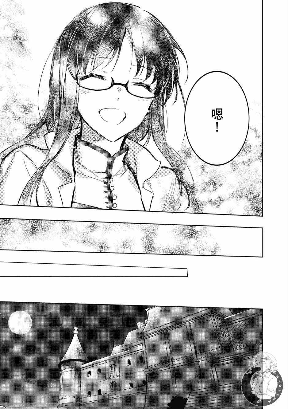 第1卷78