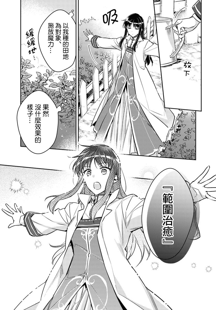 番外42