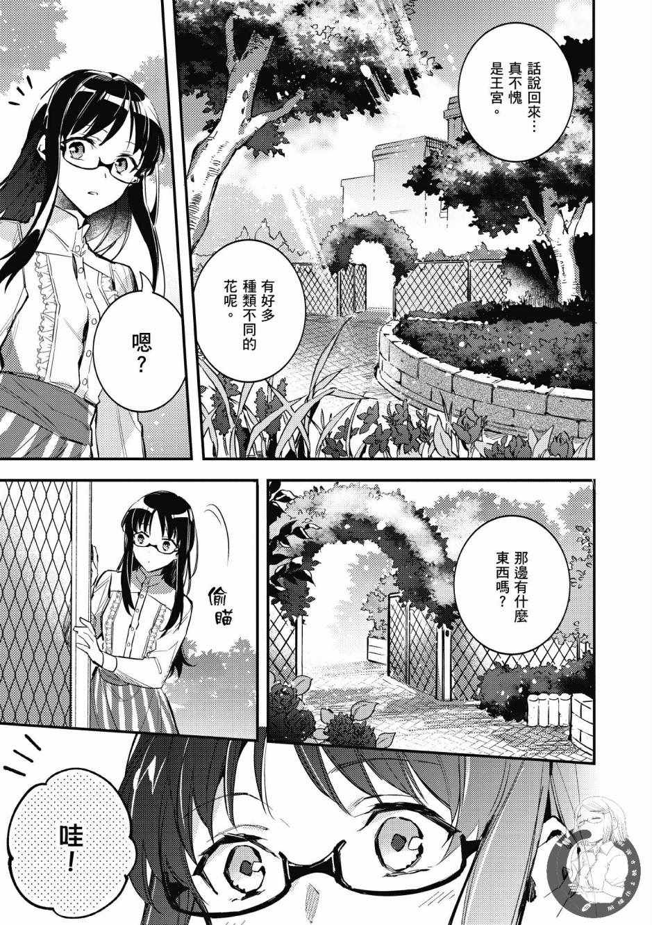 第1卷22