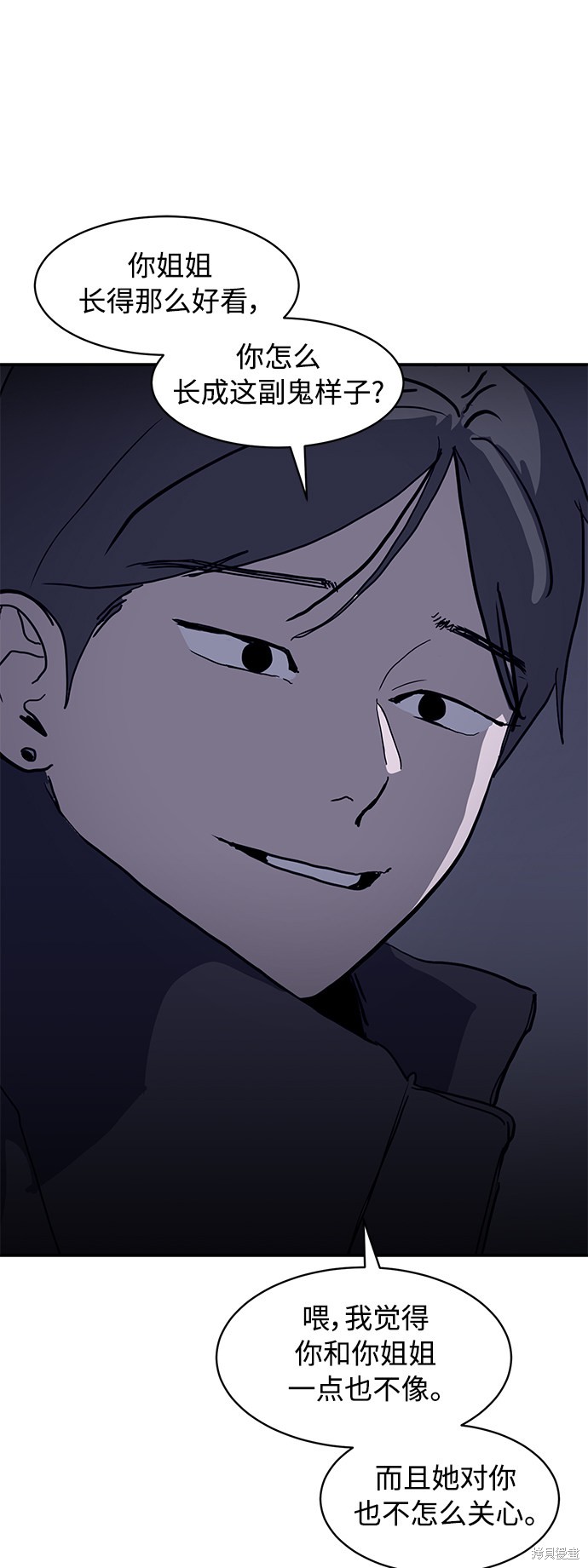 第13话50