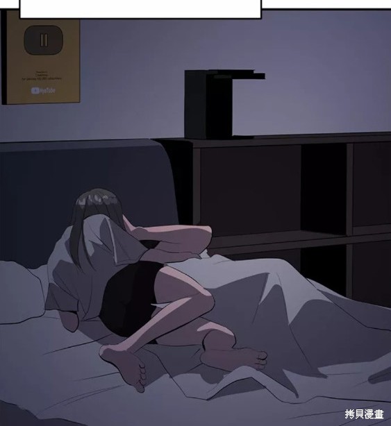 第49话34