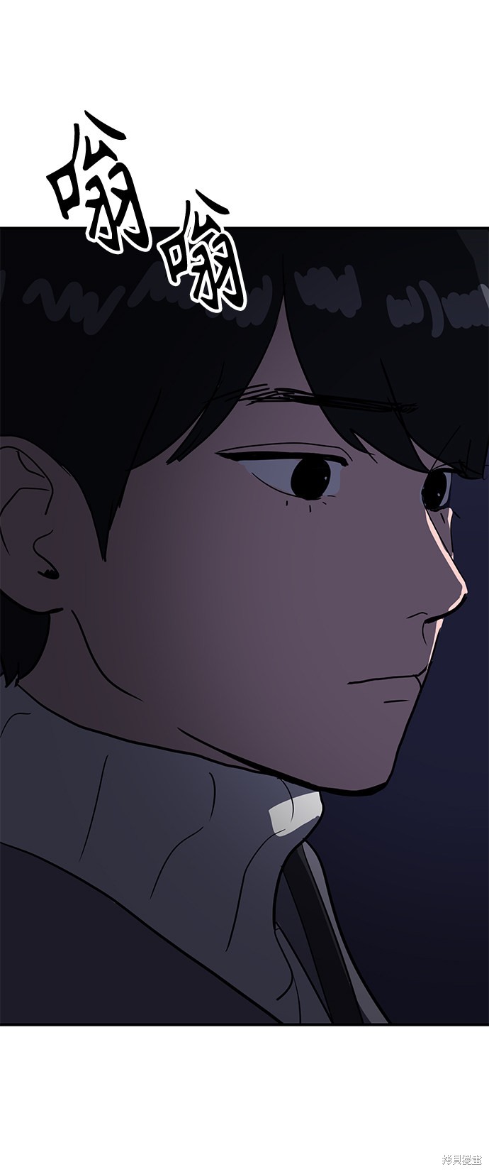 第18话70
