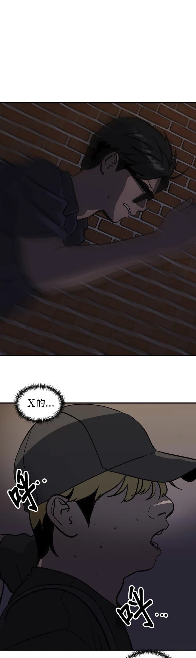 第159话15