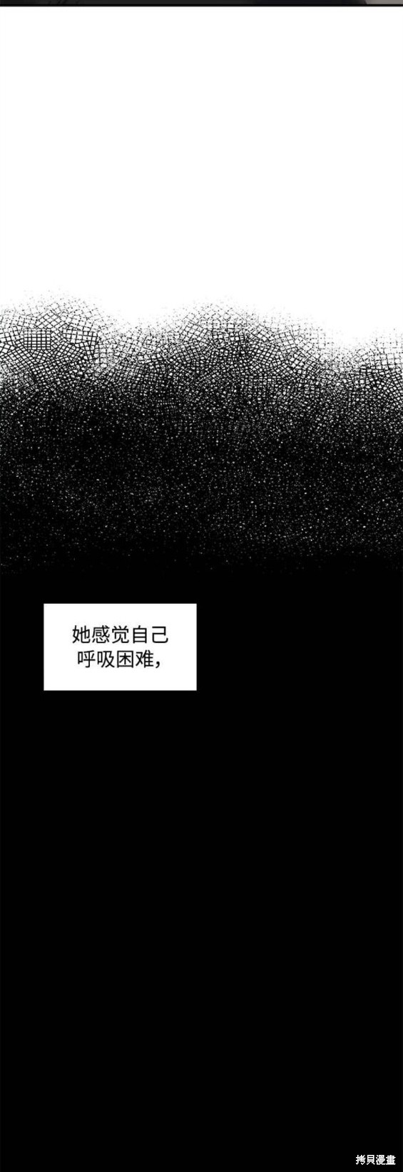 第91话18