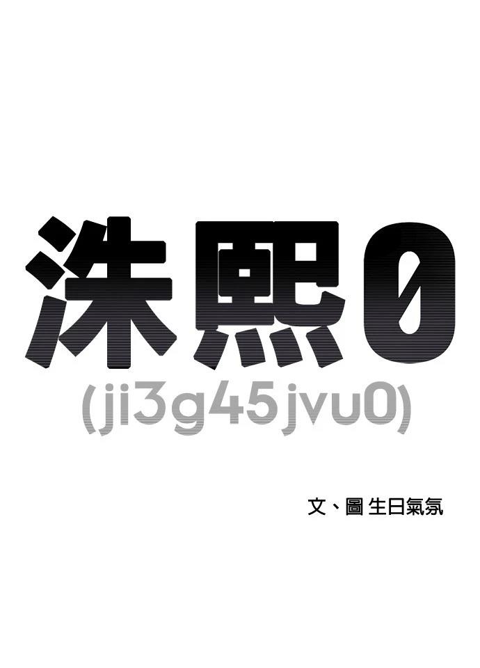 第153话0