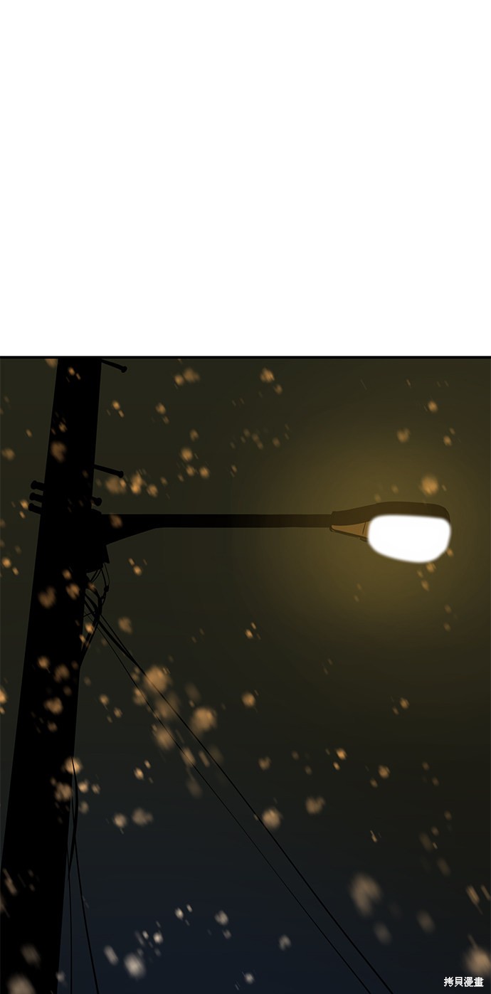 第46话49