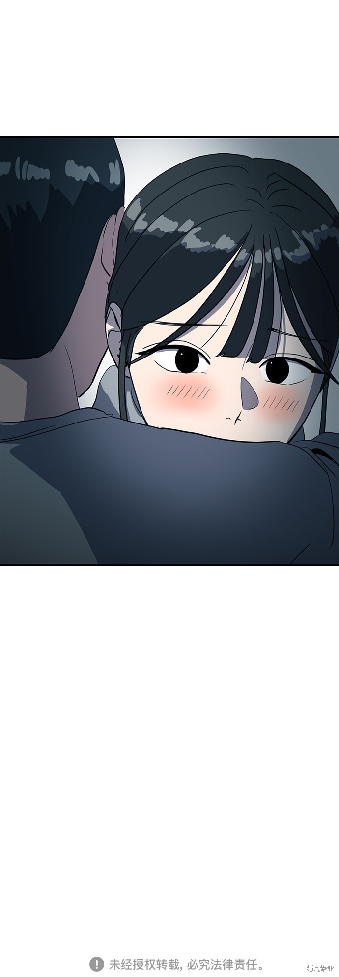 第19话71