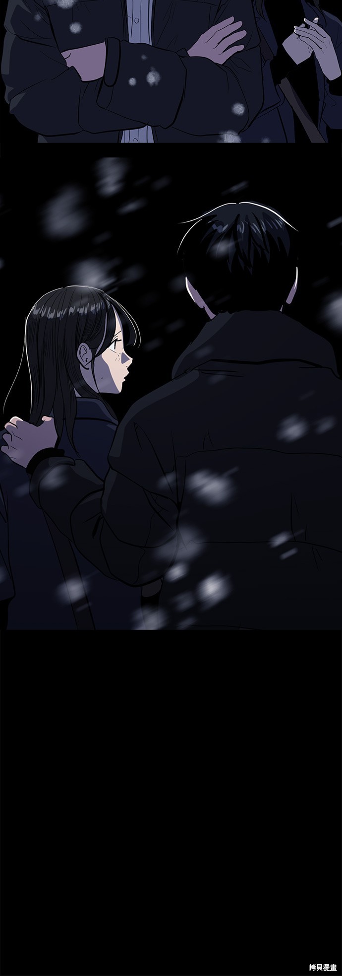 第132话44