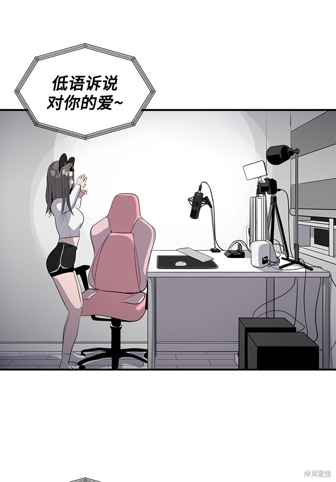 第40话25