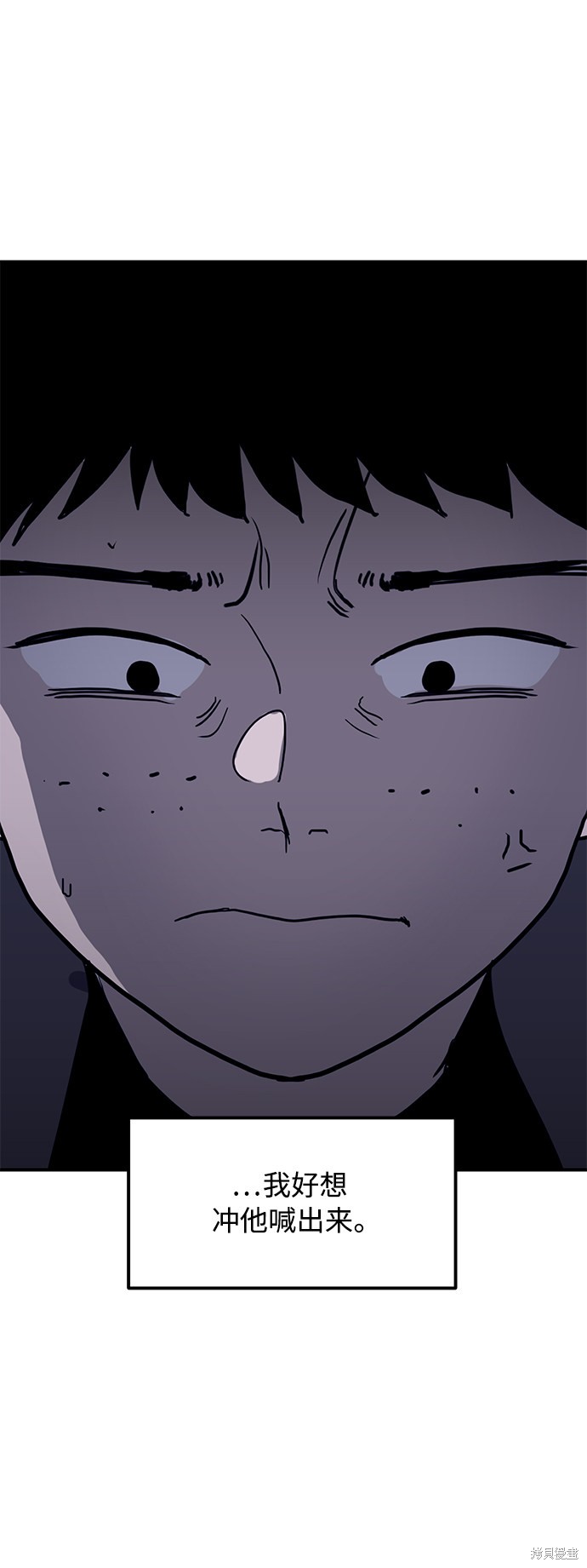 第13话52