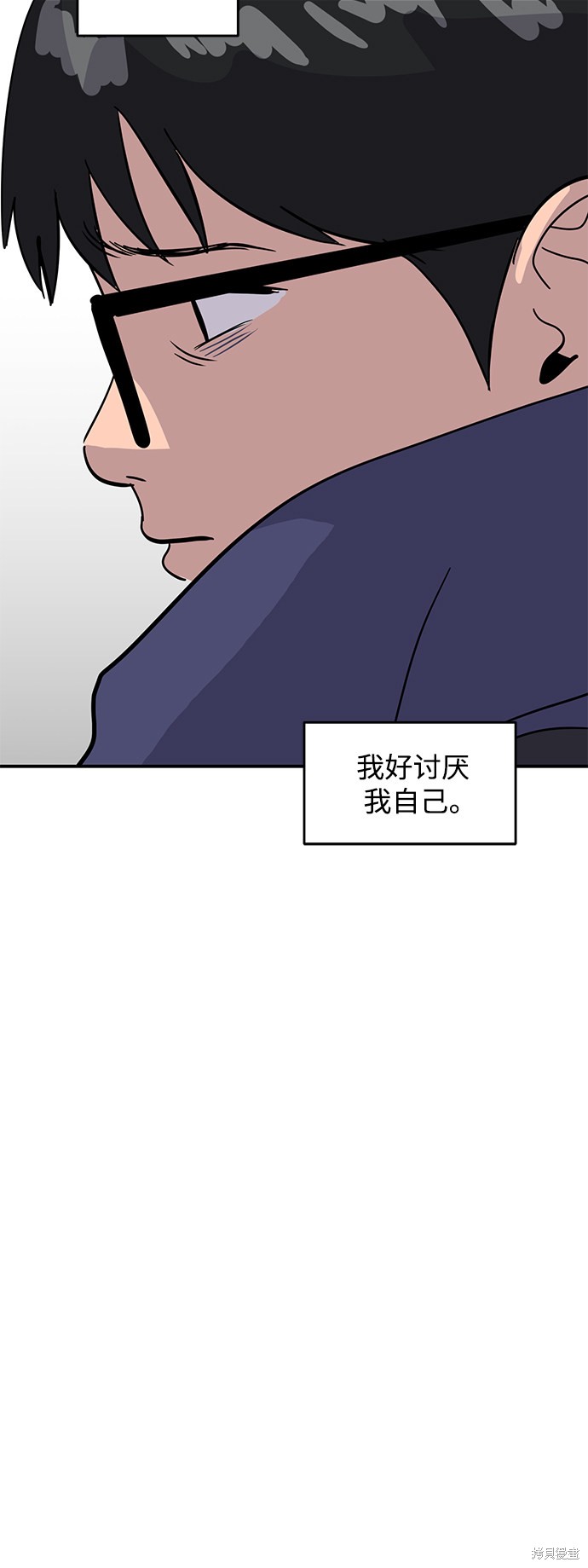第40话64