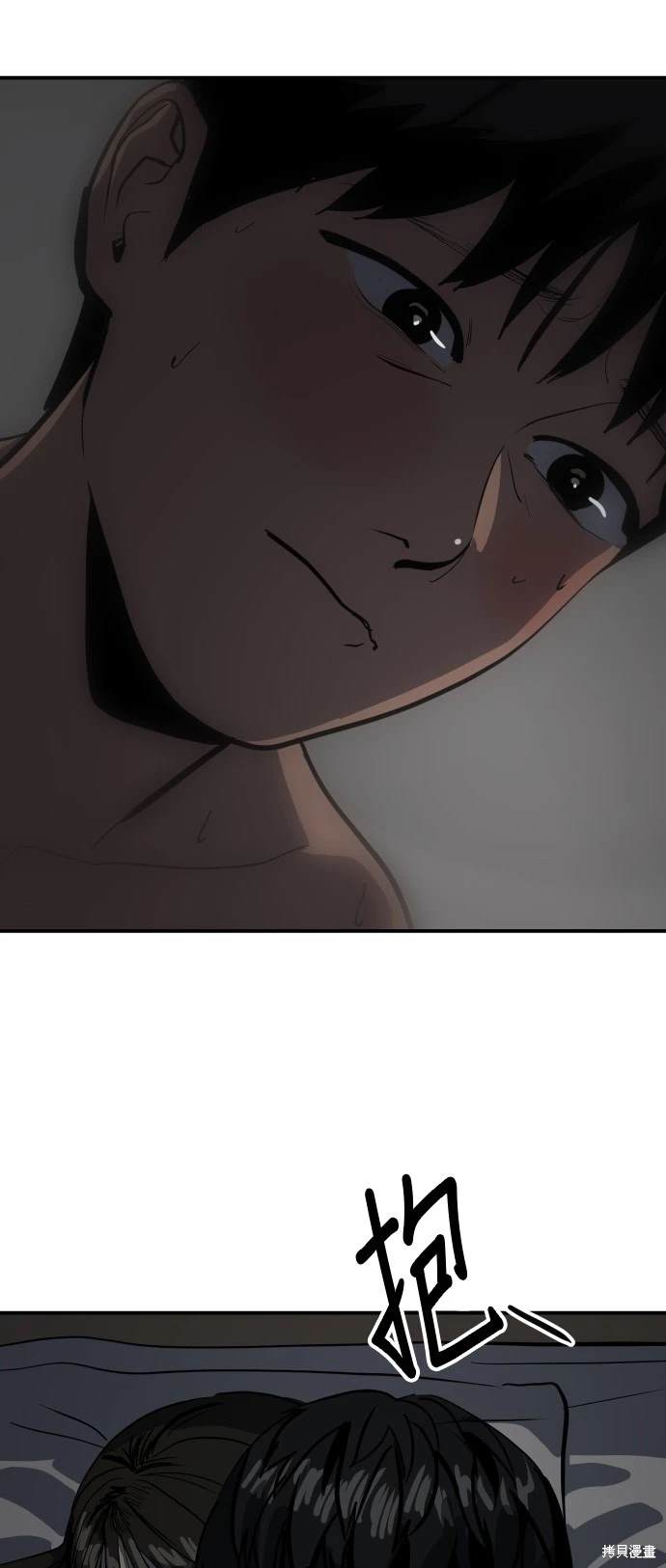 第136话18