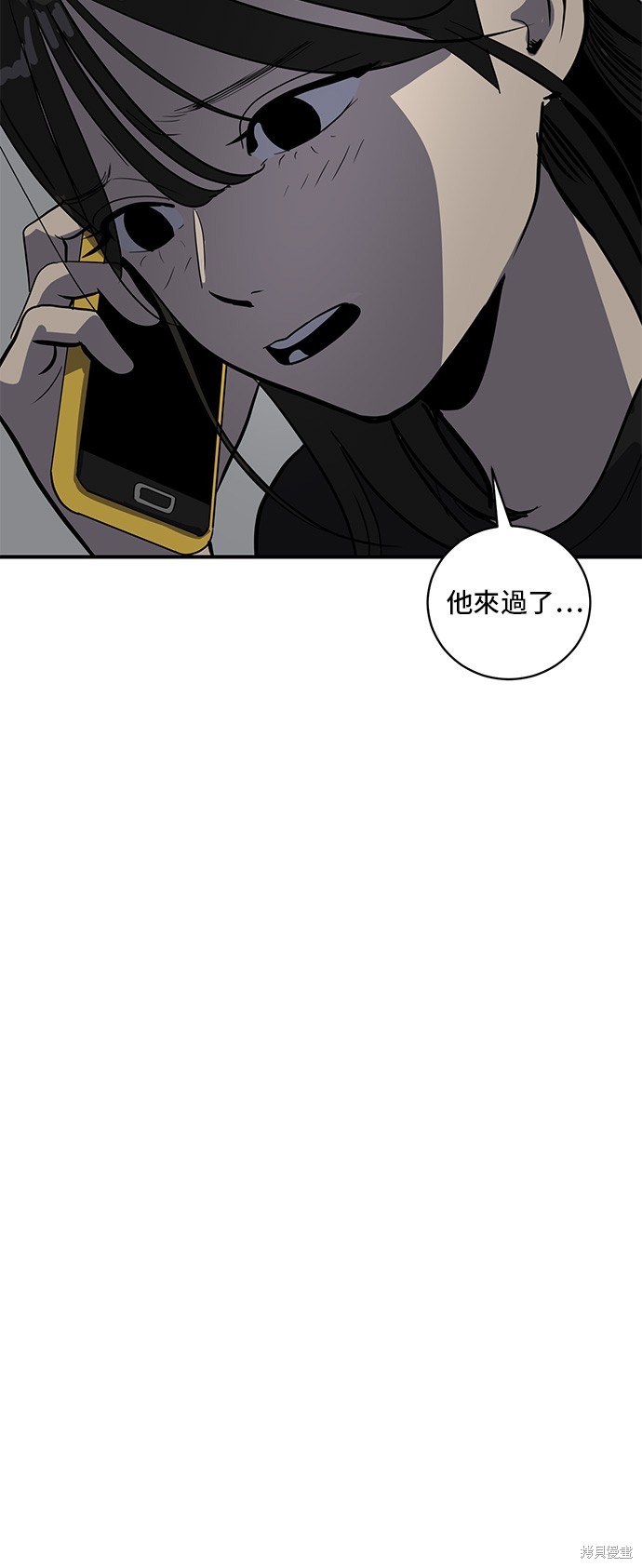 第131话16