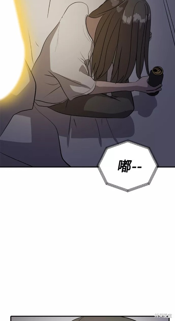 第37话53
