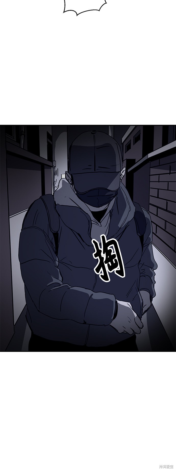 第7话22