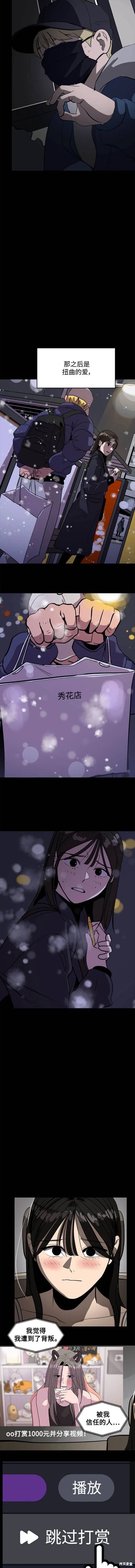 第129话1
